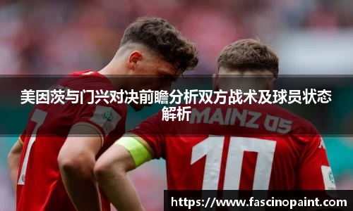 365英国上市平台